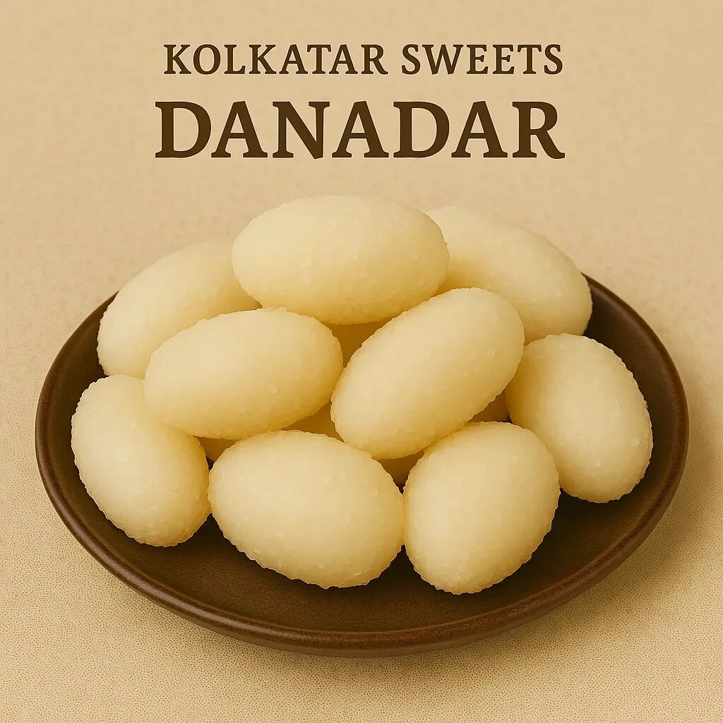 Danadar (দানাদার)